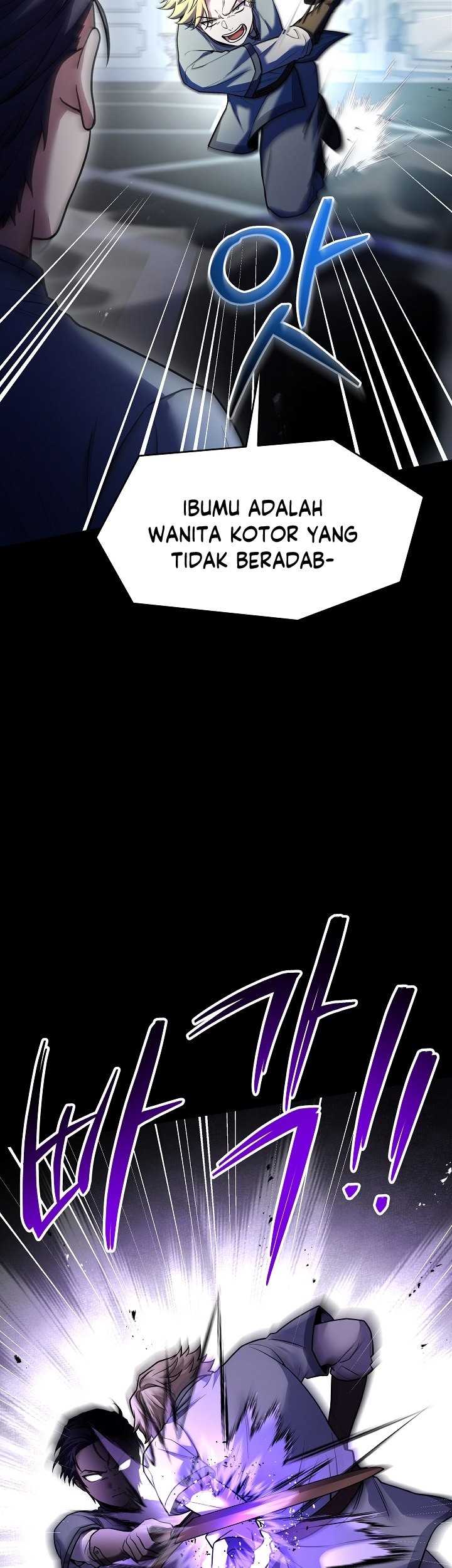 Chapter 118 - halaman 81