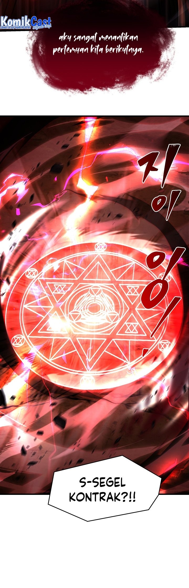 Chapter 117 - halaman 38