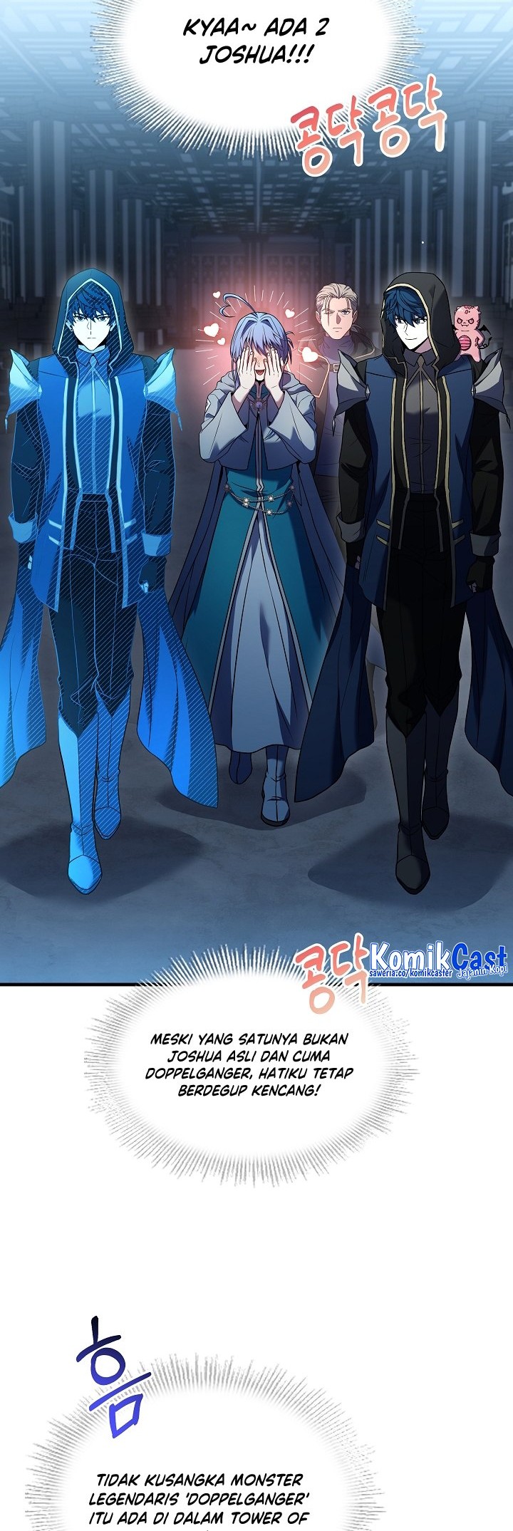 Chapter 117 - halaman 54