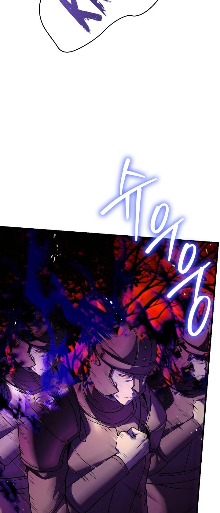Chapter 117 - halaman 16