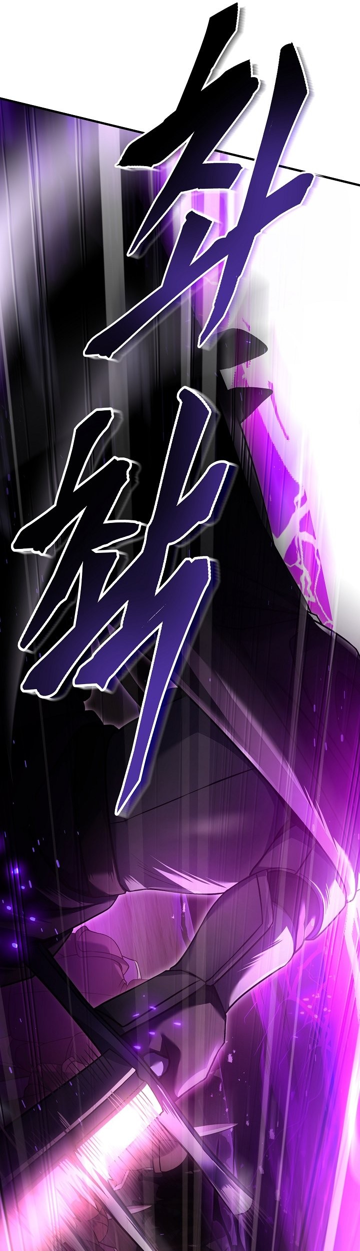 Chapter 116 - halaman 33