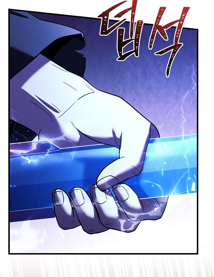 Chapter 116 - halaman 44