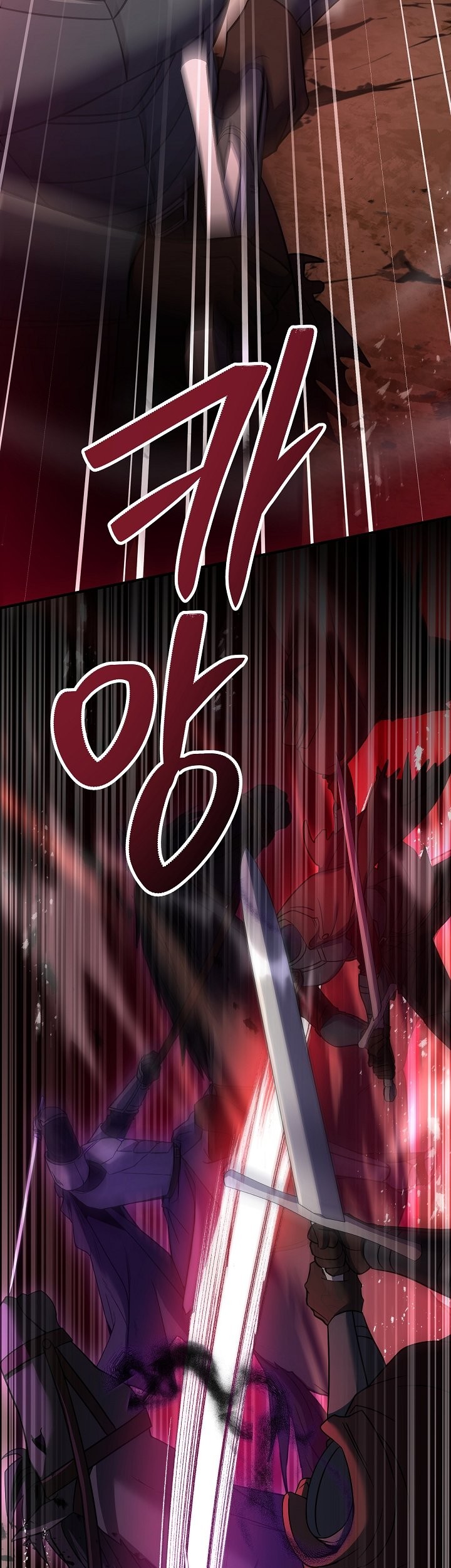 Chapter 116 - halaman 5