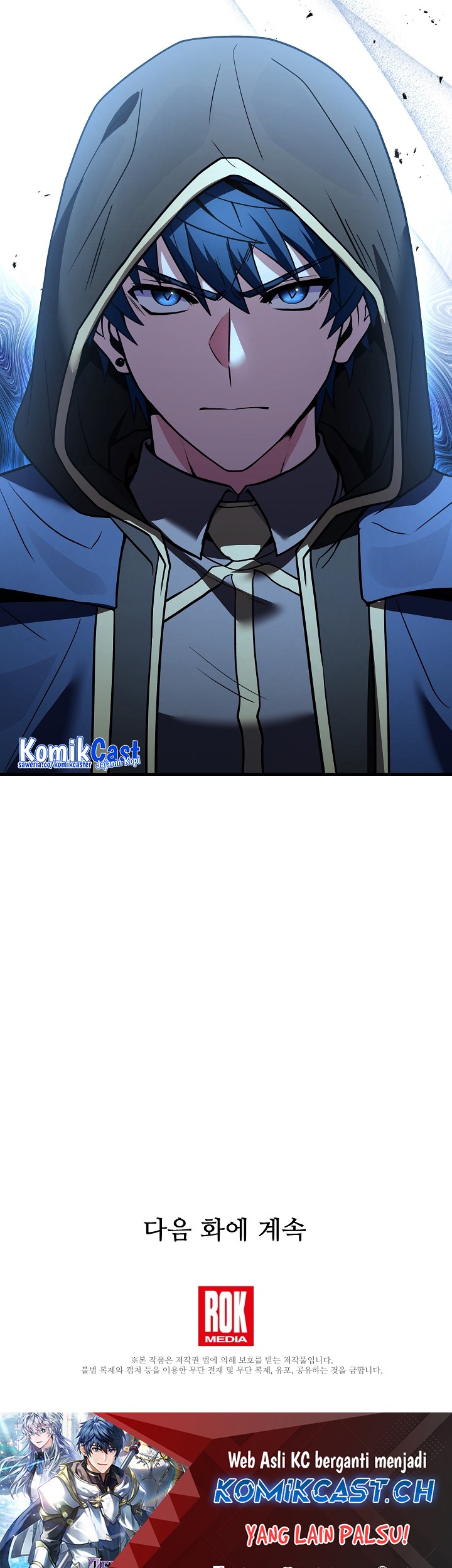 Chapter 116 - halaman 88