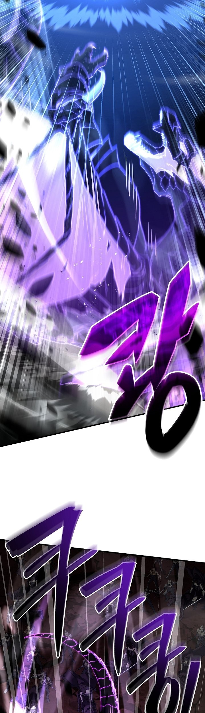 Chapter 116 - halaman 17
