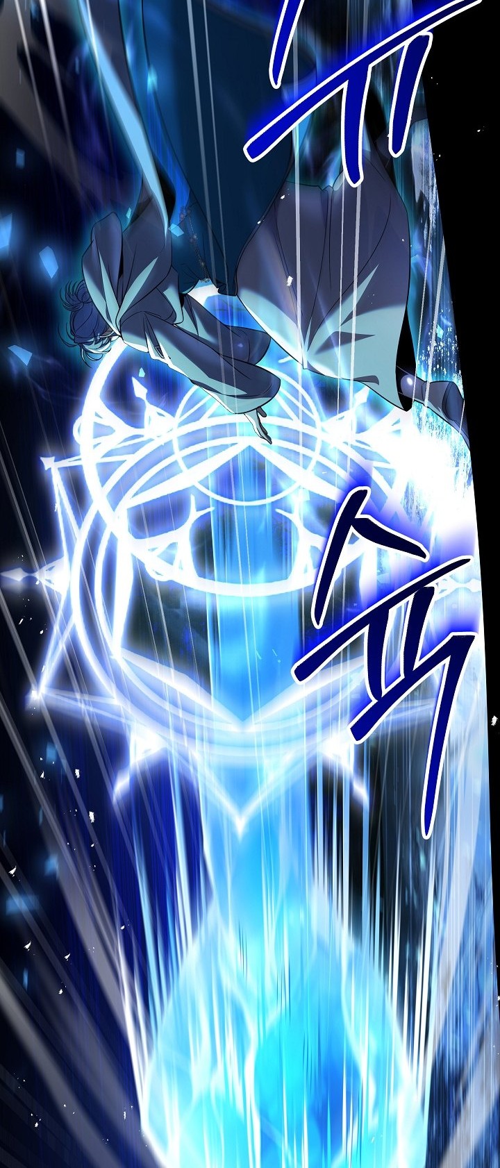Chapter 115 - halaman 28
