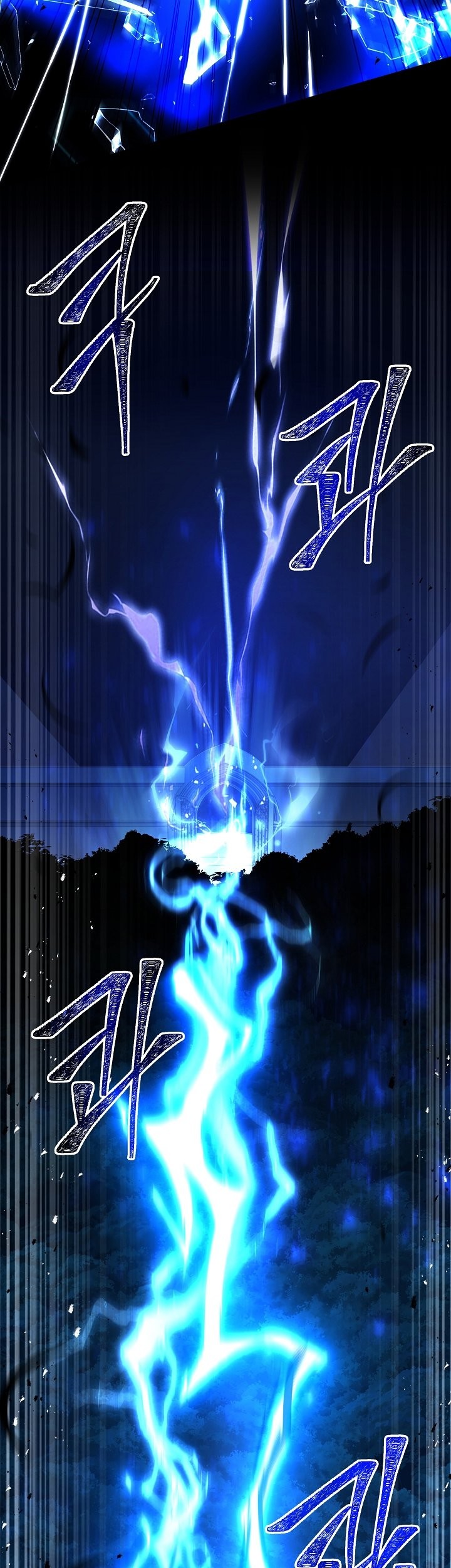 Chapter 112 - halaman 59