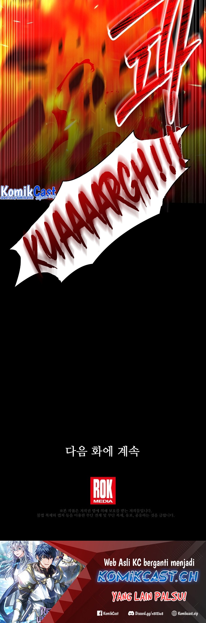 Chapter 112 - halaman 76