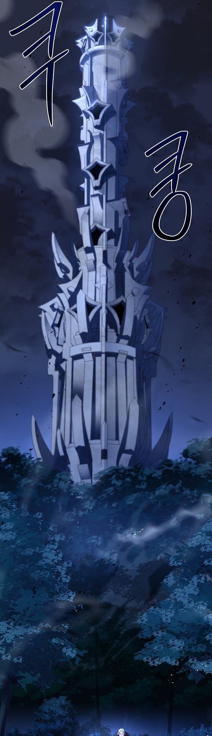 Chapter 110 - halaman 69