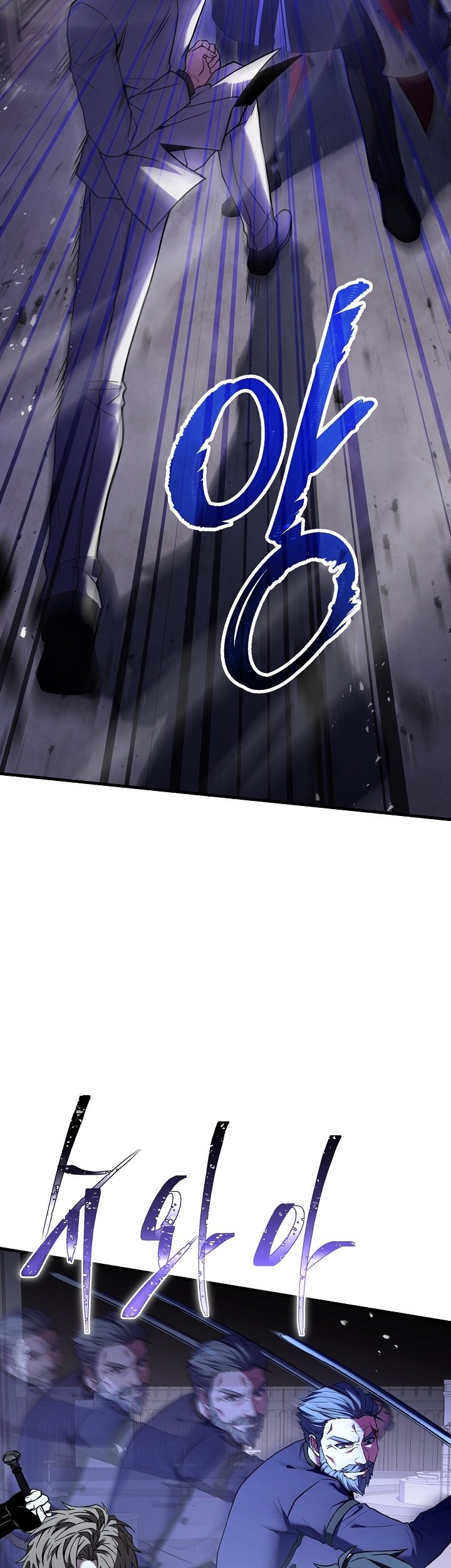 Chapter 109 - halaman 47