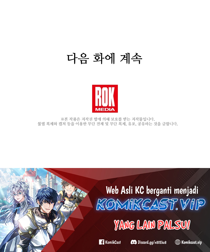 Chapter 109 - halaman 87
