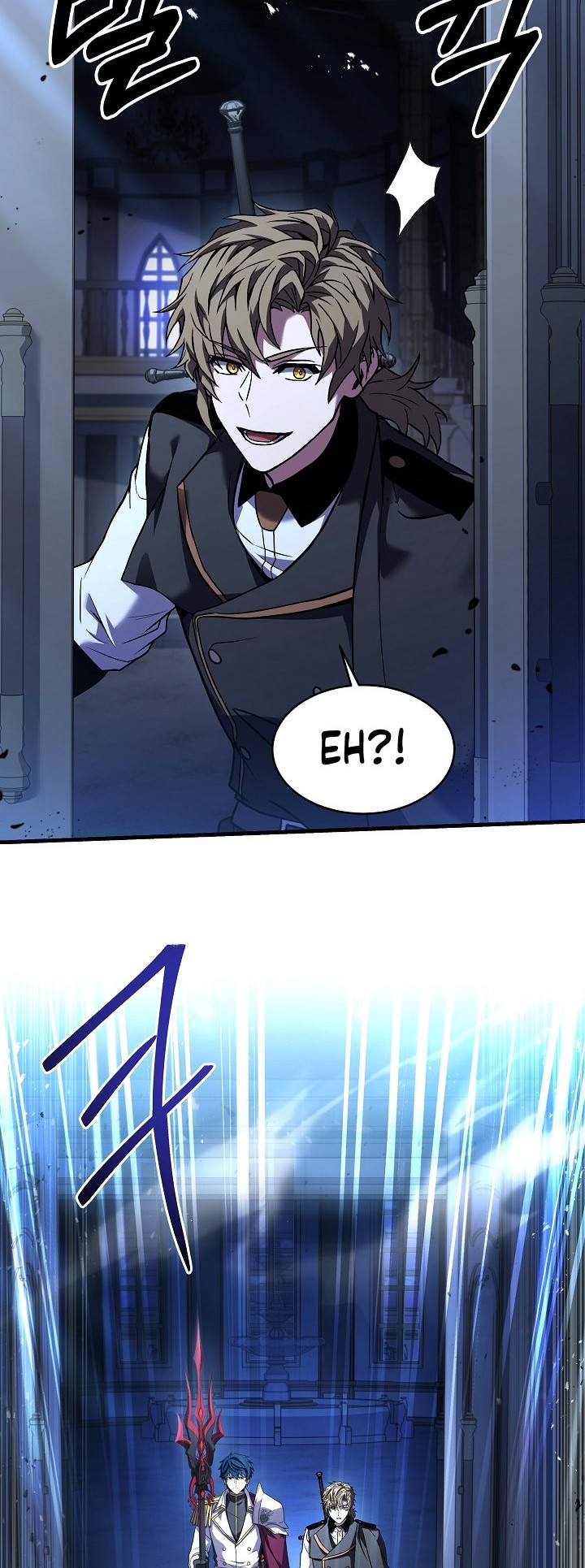 Chapter 109 - halaman 16