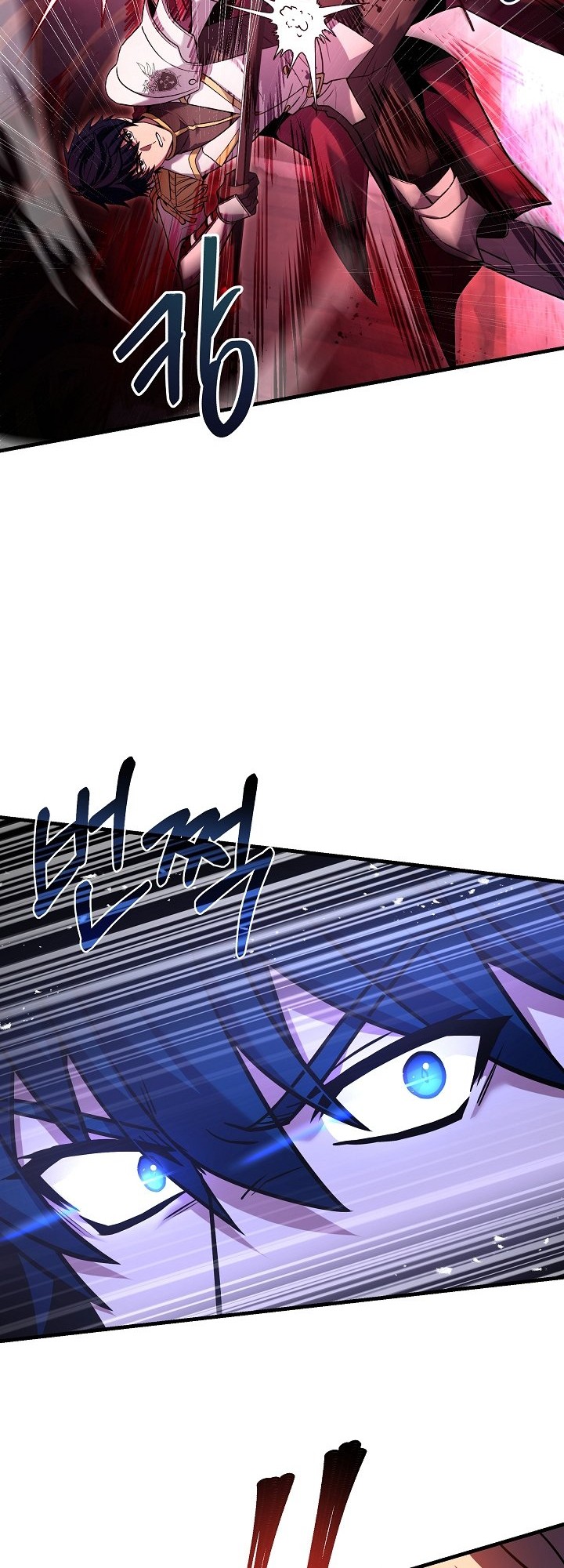 Chapter 108 - halaman 28