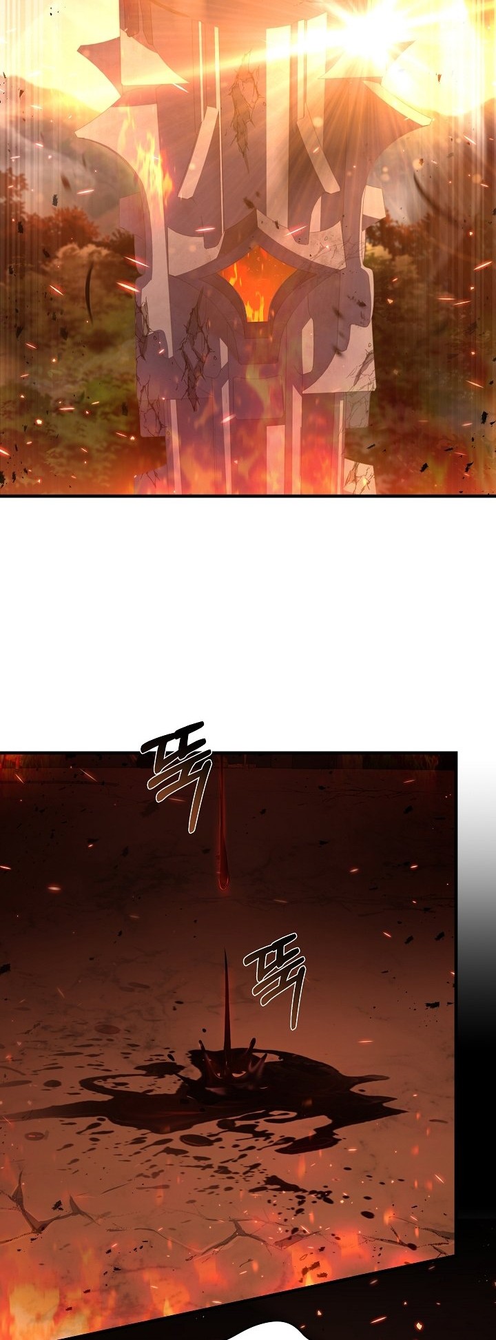 Chapter 108 - halaman 42