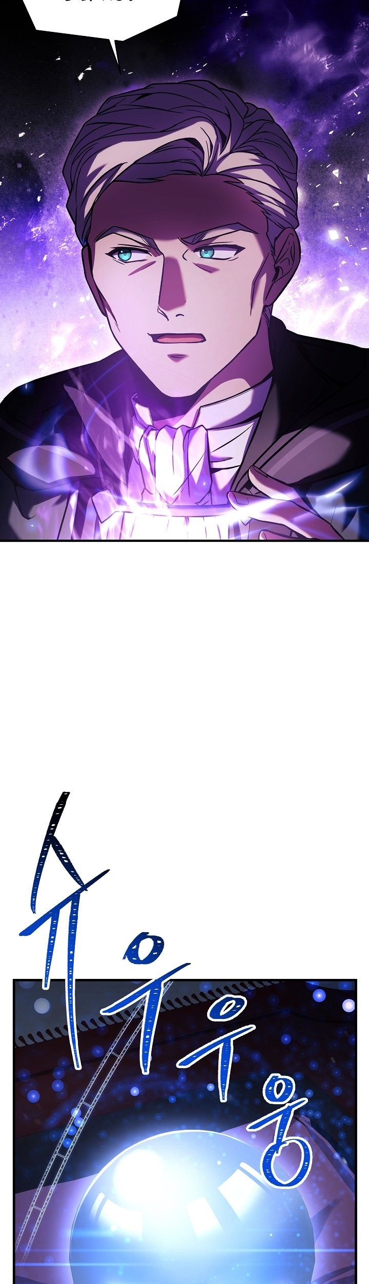 Chapter 108 - halaman 65
