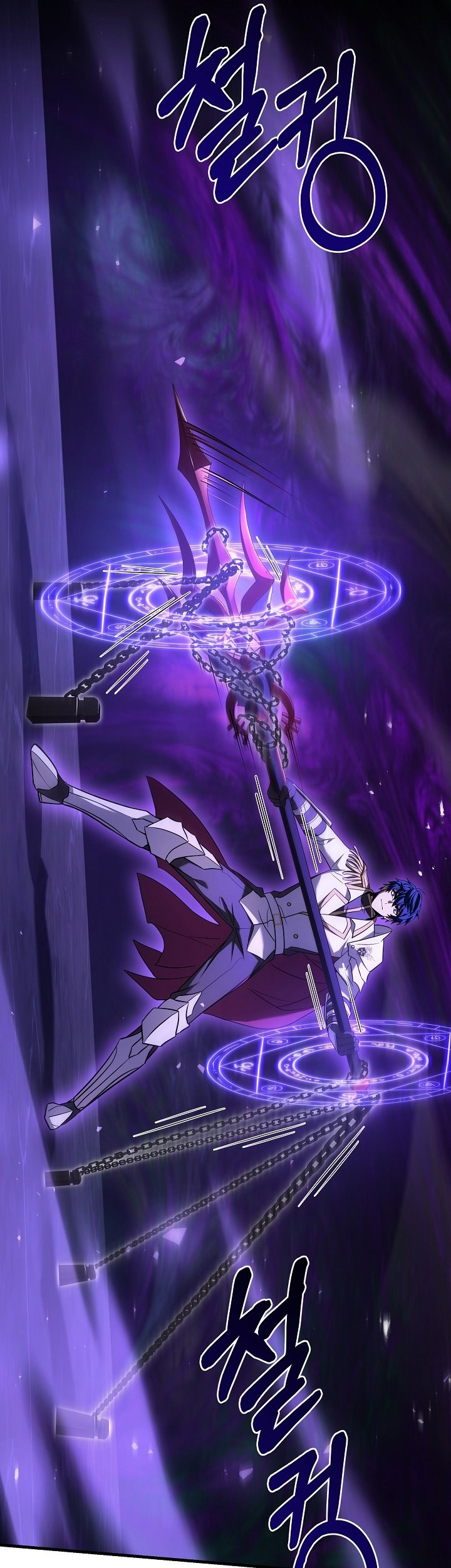 Chapter 107 - halaman 27