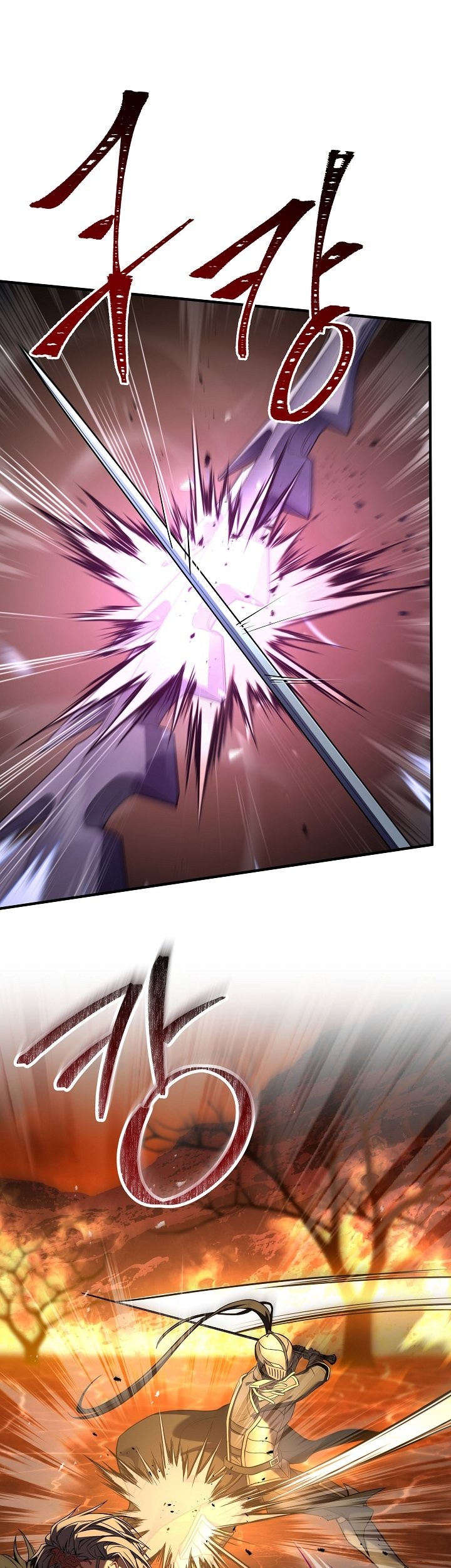 Chapter 107 - halaman 43