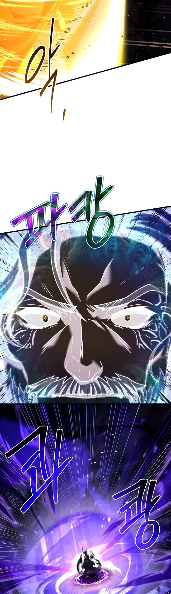 Chapter 106 - halaman 55
