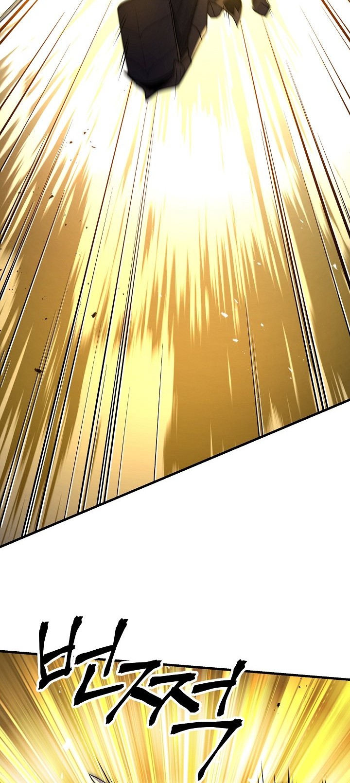 Chapter 106 - halaman 66
