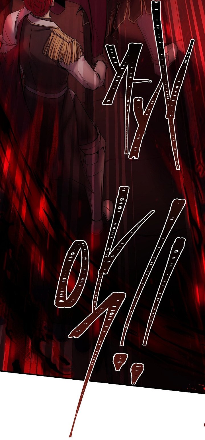 Chapter 106 - halaman 14