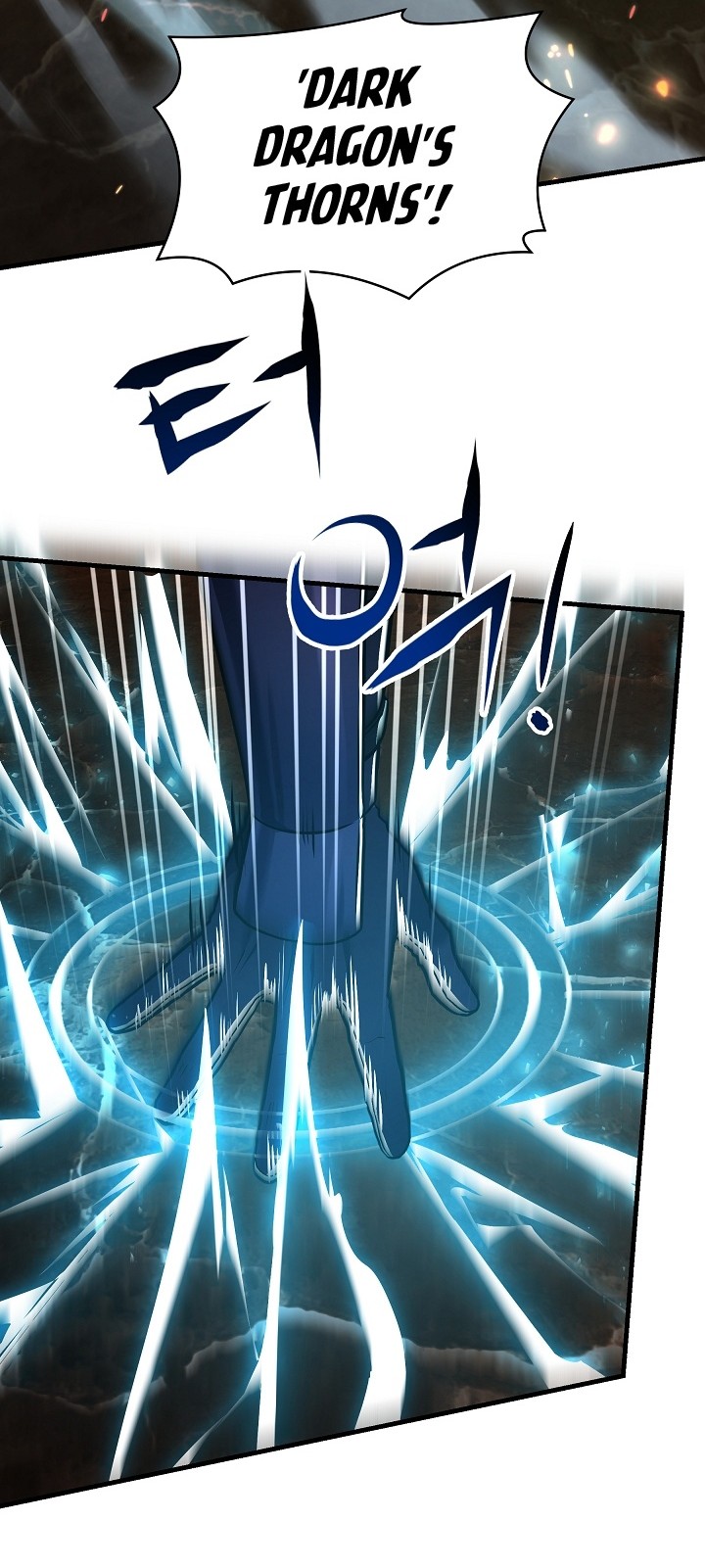 Chapter 104 - halaman 20