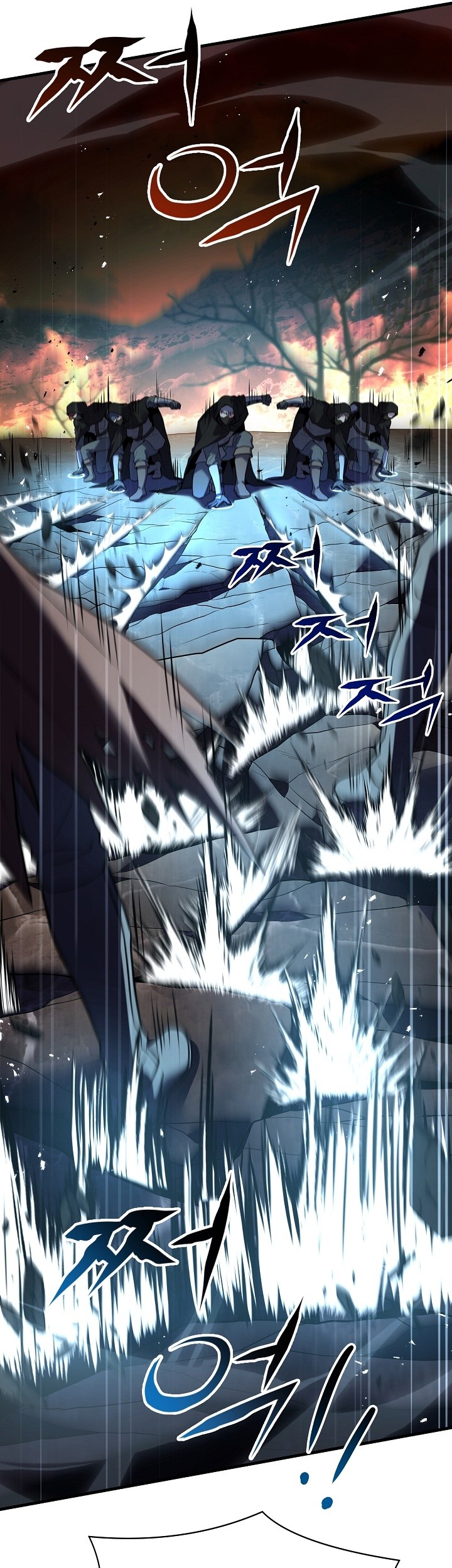 Chapter 104 - halaman 21