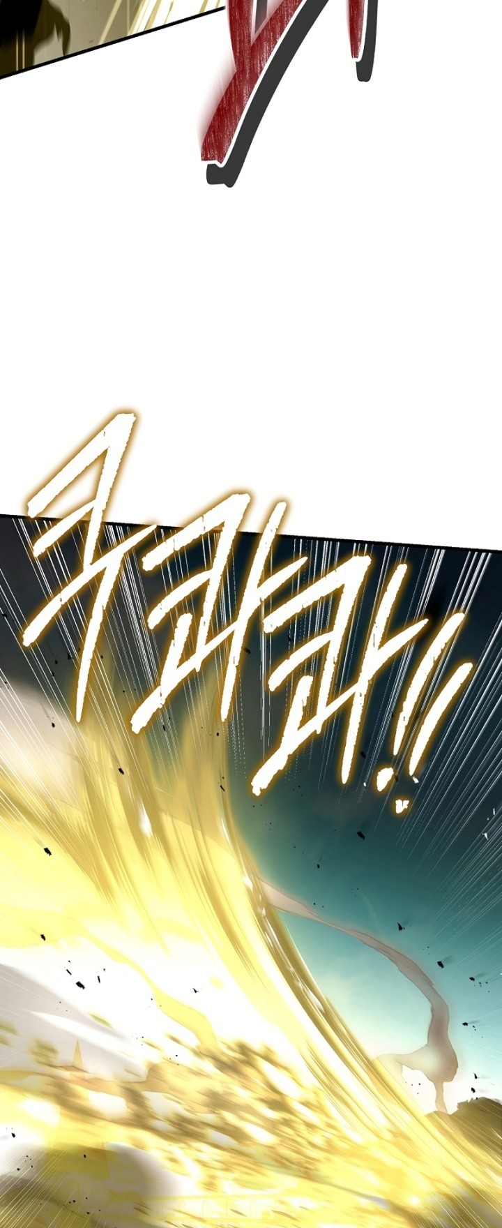 Chapter 102 - halaman 24