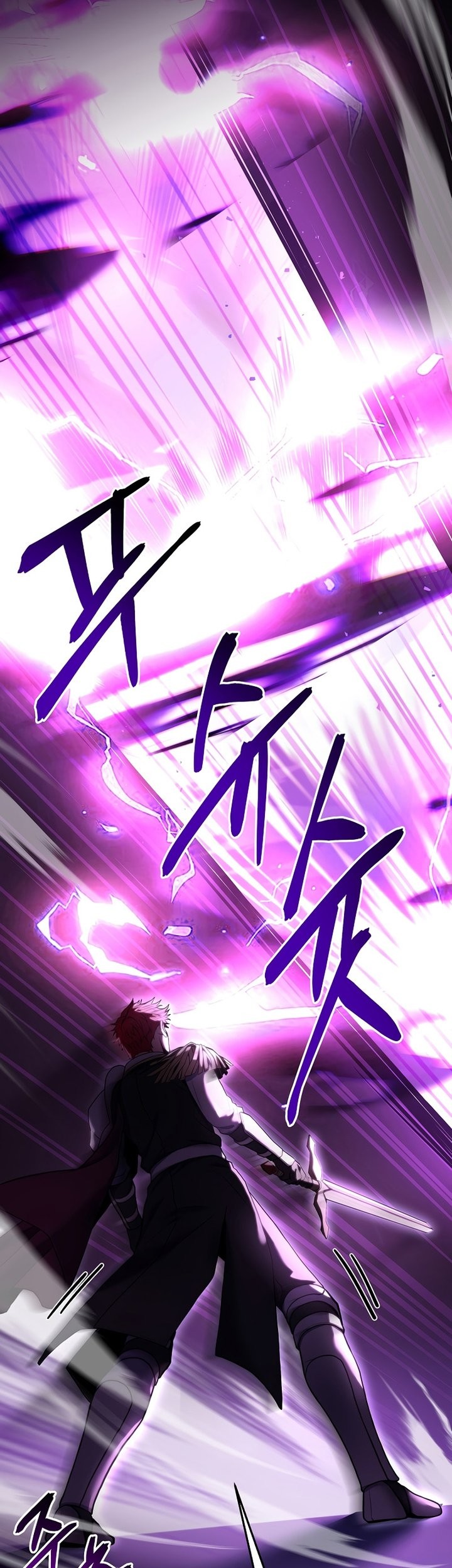 Chapter 101 - halaman 53