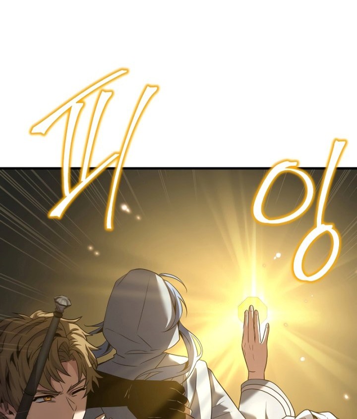 Chapter 98 - halaman 40