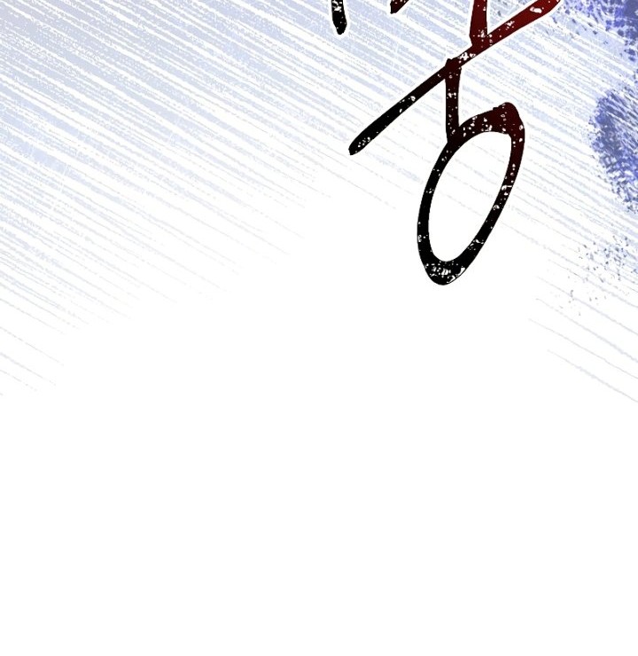 Chapter 97 - halaman 26