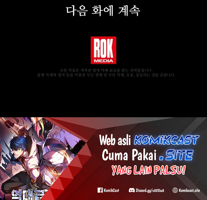 Chapter 97 - halaman 83