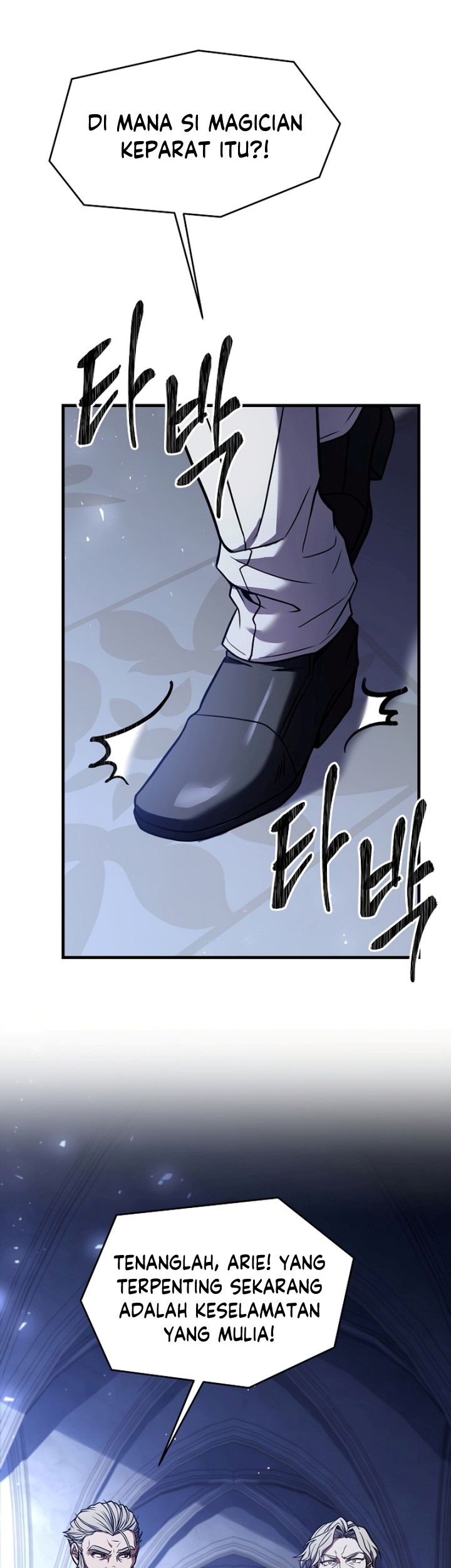 Chapter 96 - halaman 15