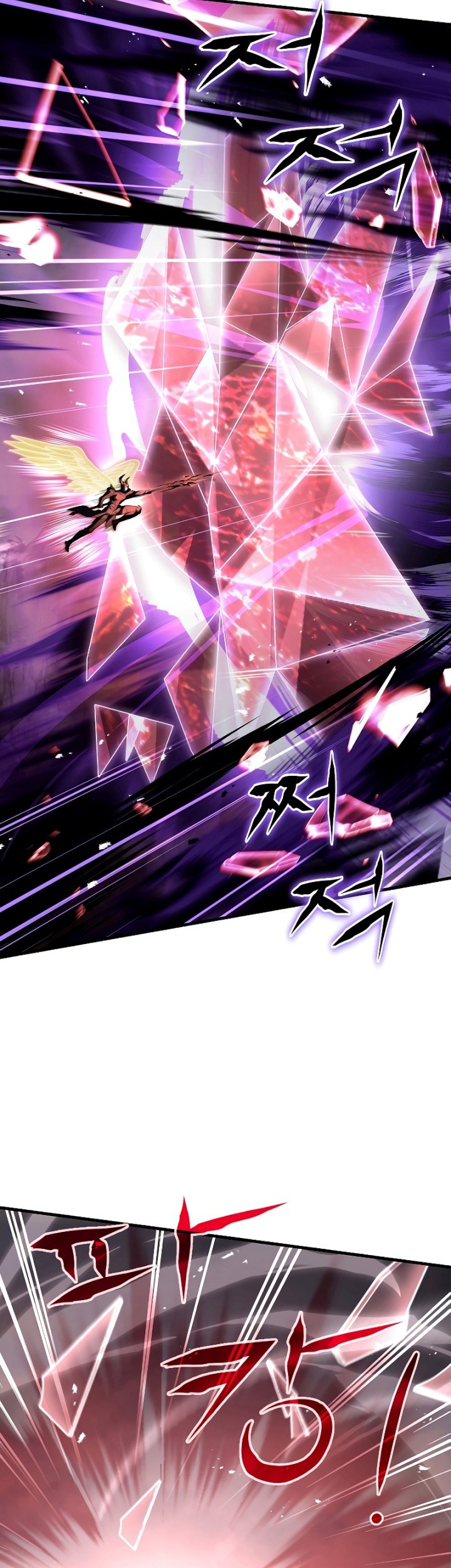Chapter 94 - halaman 79