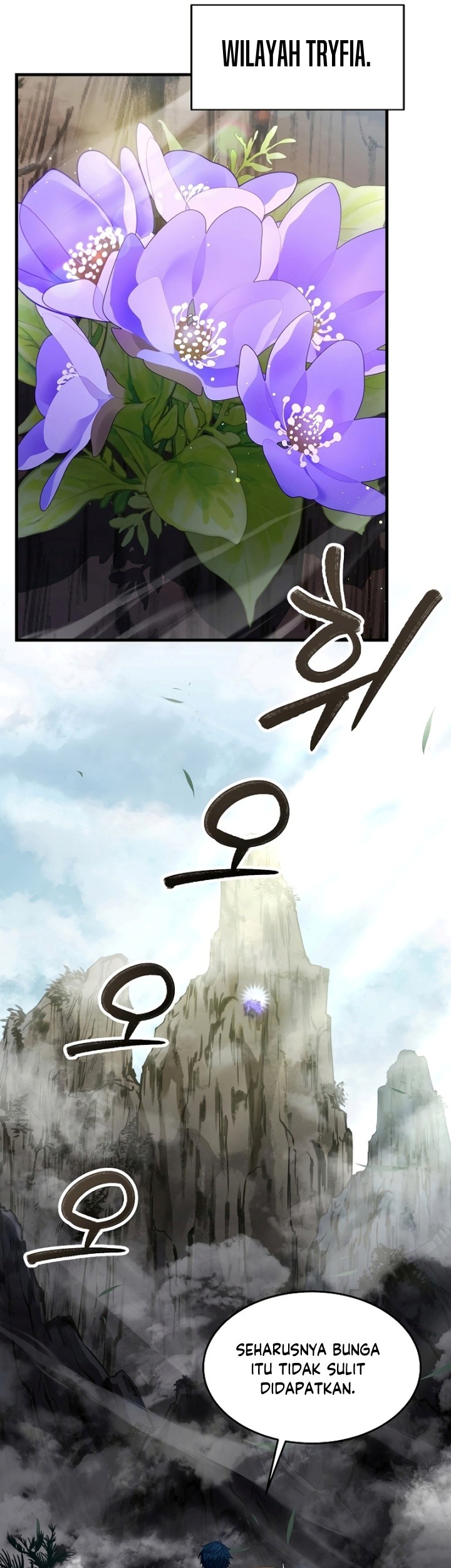 Chapter 93 - halaman 69