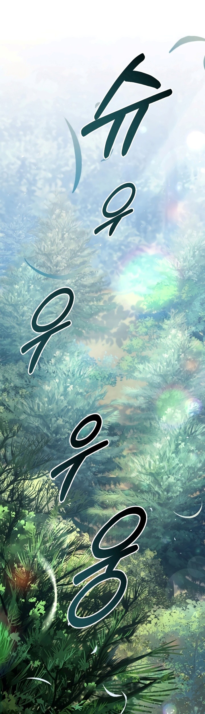 Chapter 92 - halaman 27