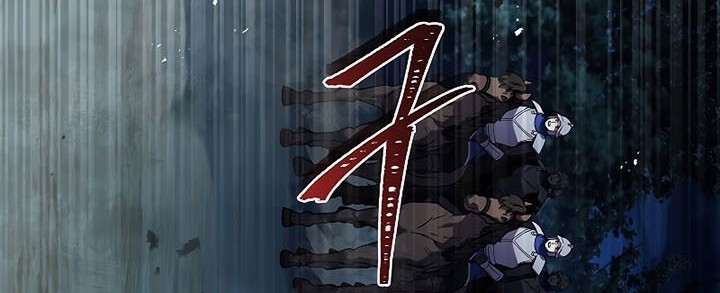 Chapter 88 - halaman 4