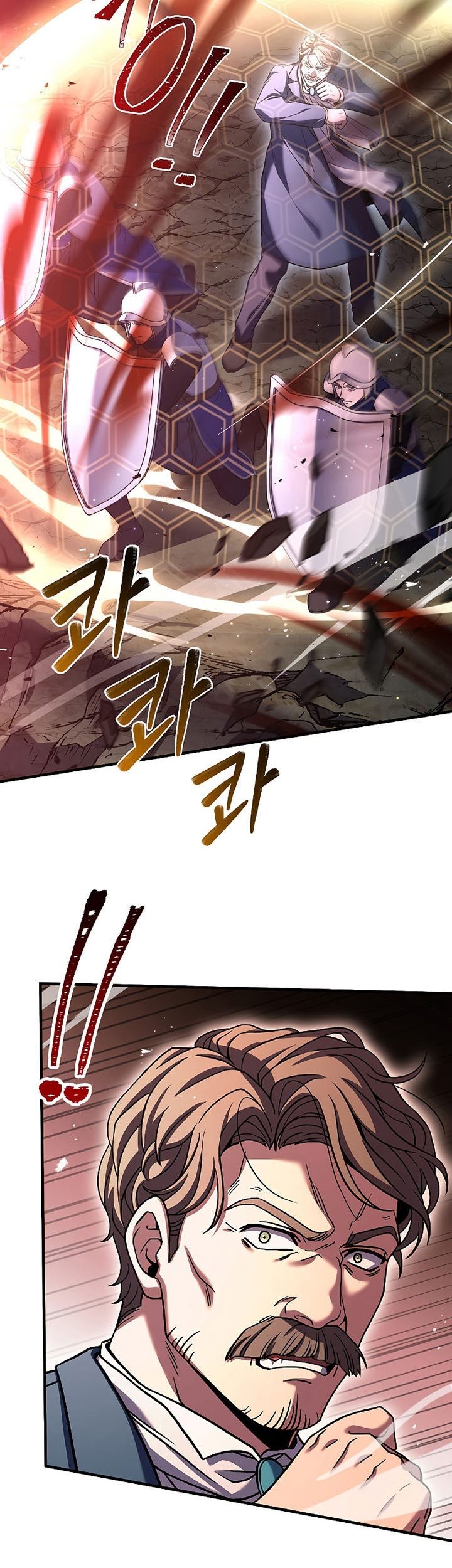 Chapter 88 - halaman 69