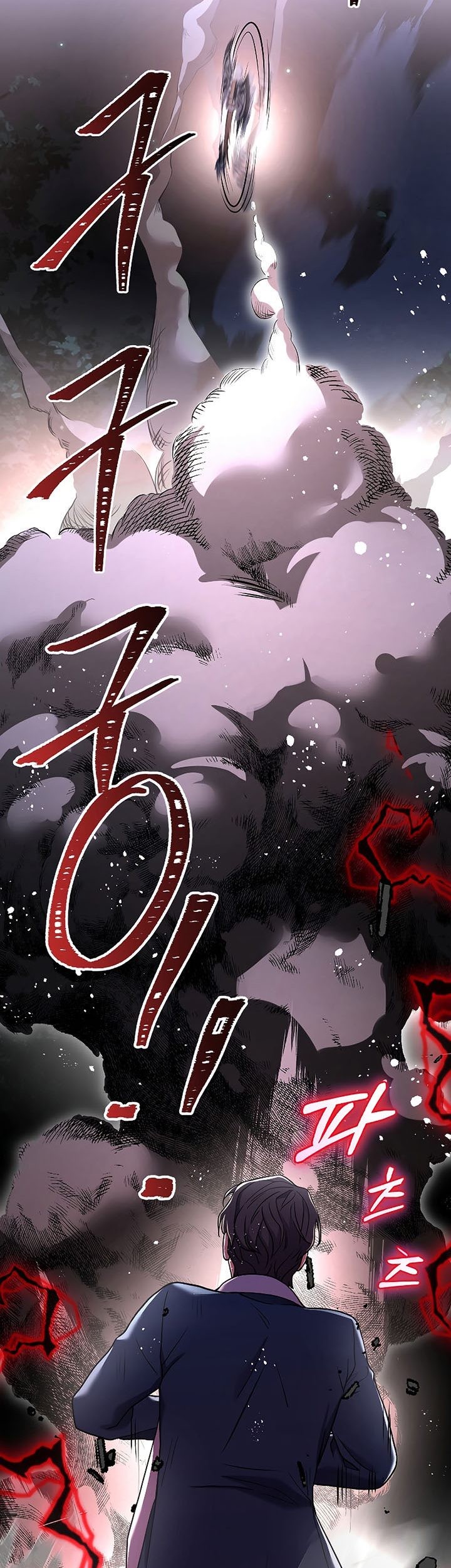 Chapter 88 - halaman 71
