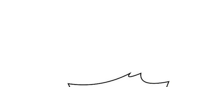 Chapter 88 - halaman 8