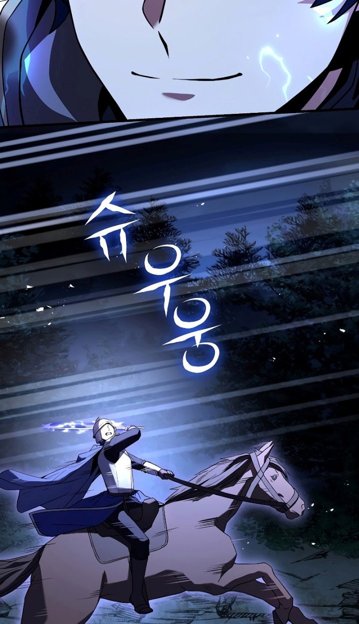 Chapter 87 - halaman 44