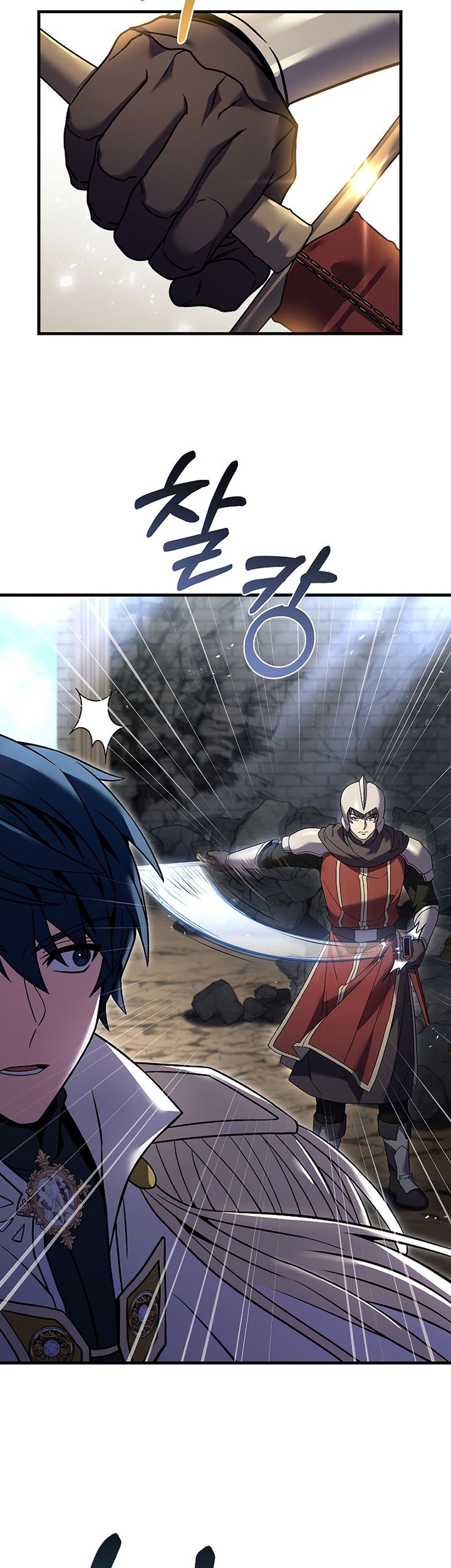 Chapter 86 - halaman 13