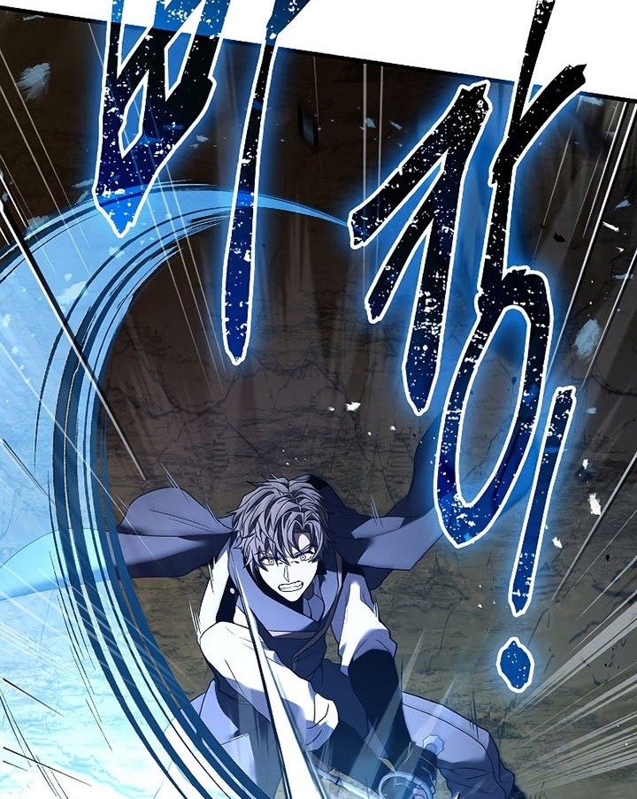 Chapter 85 - halaman 20