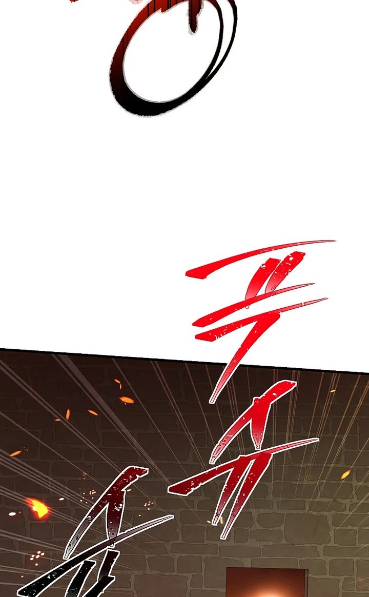 Chapter 84 - halaman 6