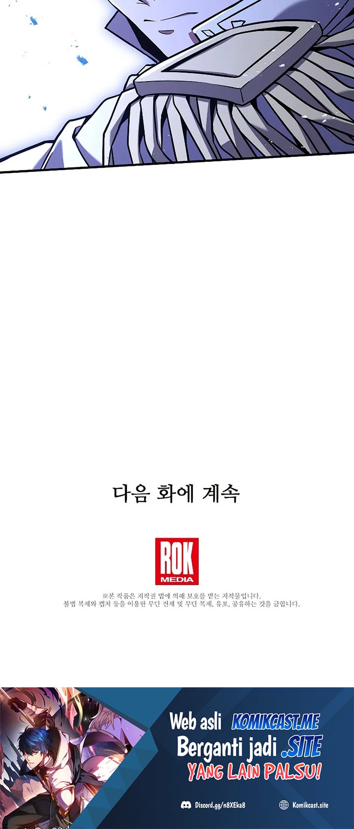 Chapter 84 - halaman 88