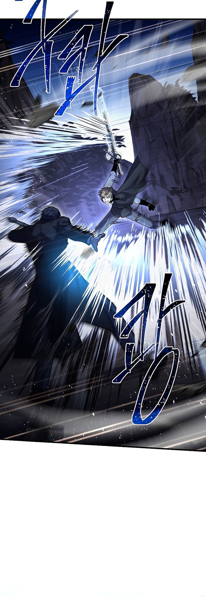 Chapter 83 - halaman 20