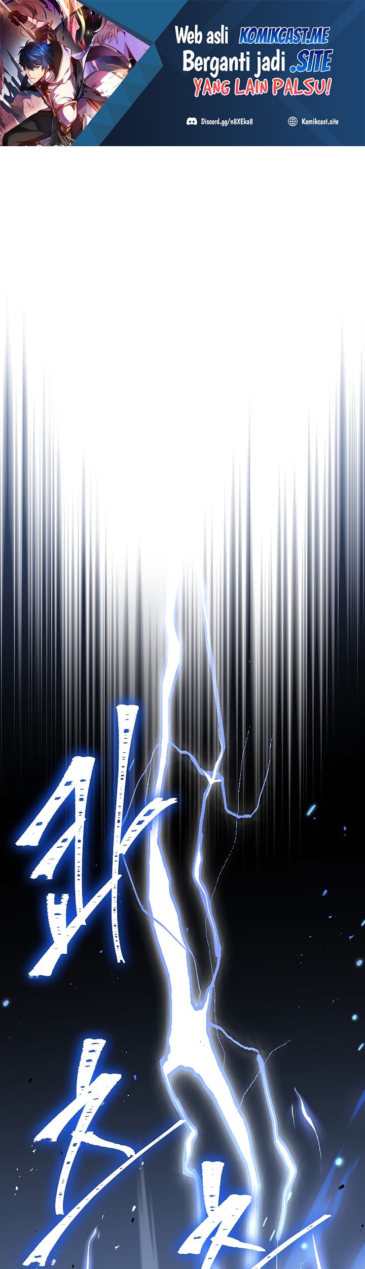 Chapter 83 - halaman 3