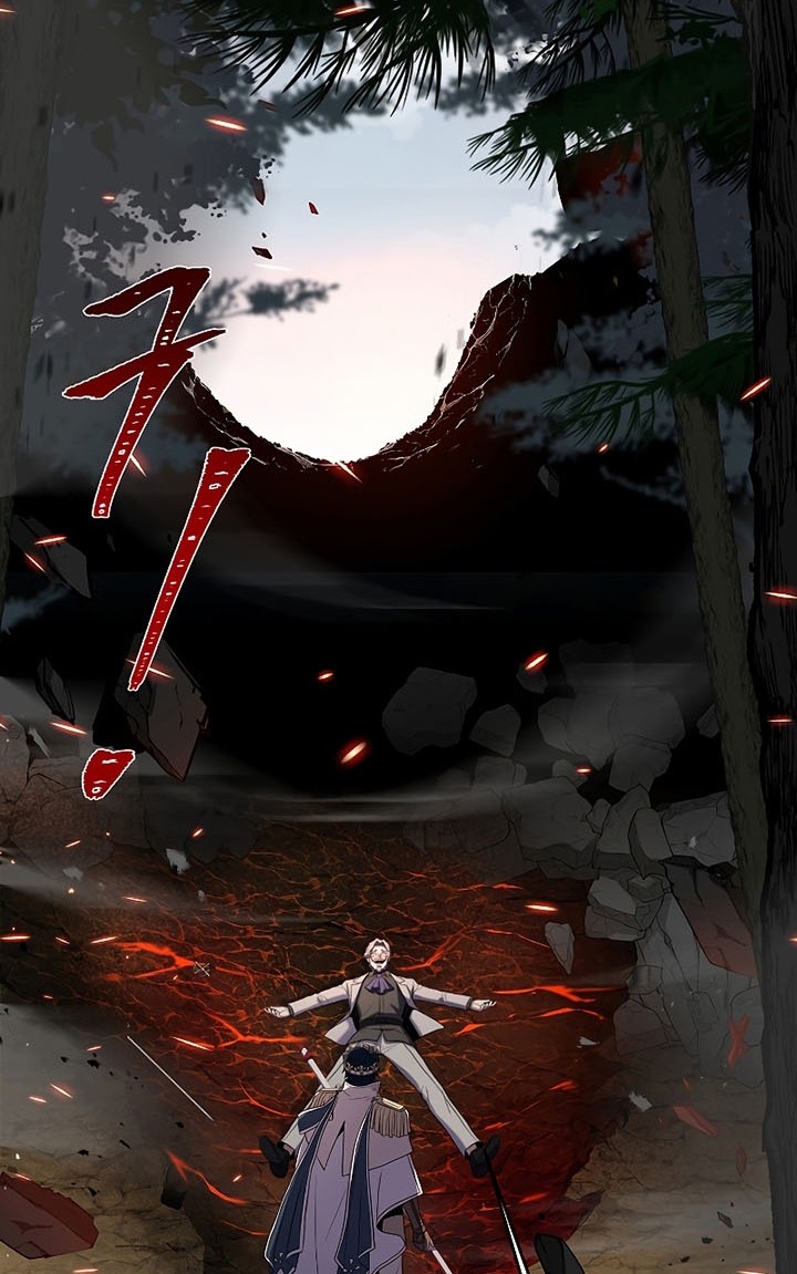 Chapter 81 - halaman 52