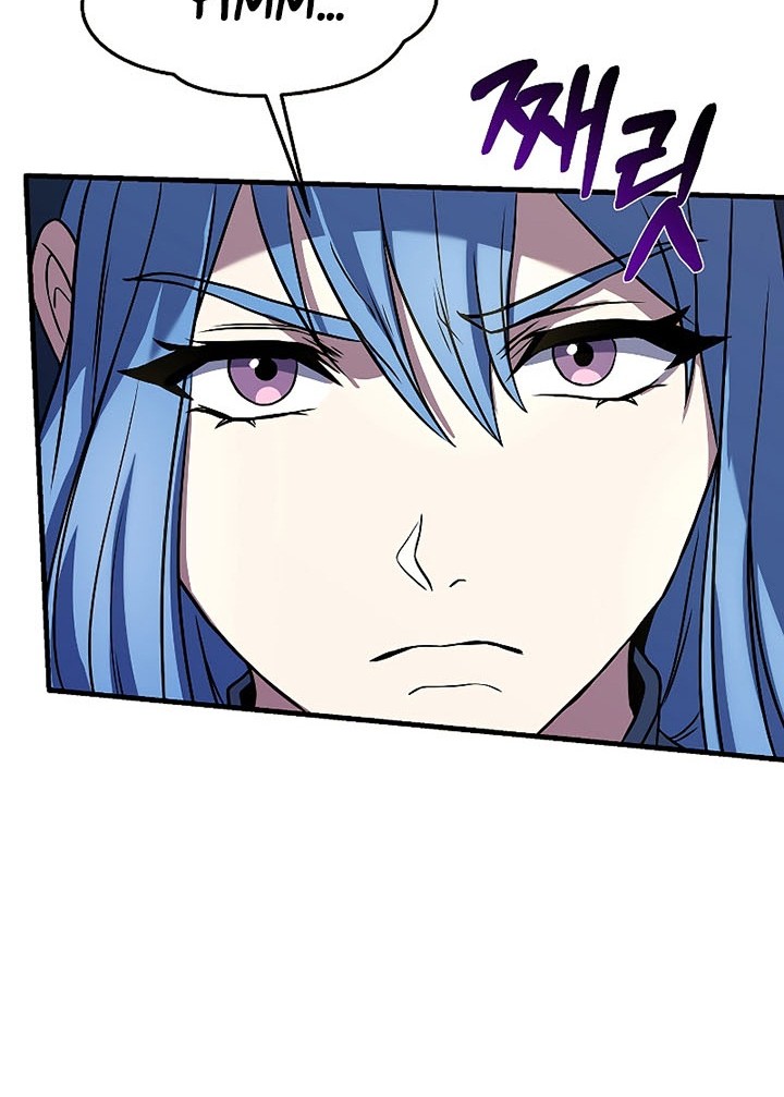 Chapter 80 - halaman 42