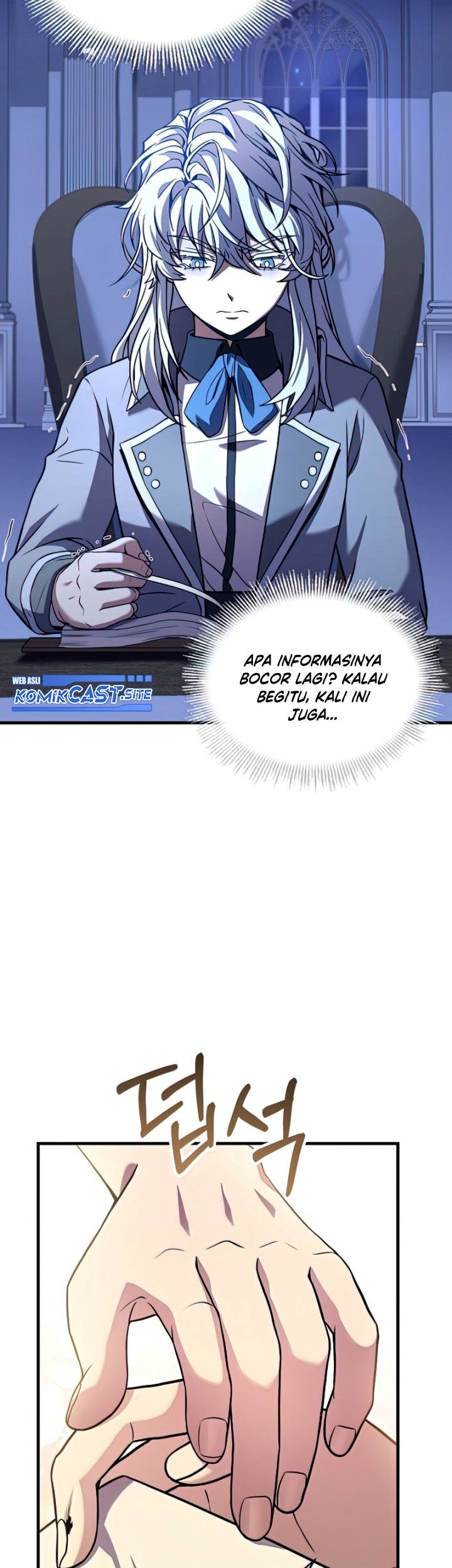 Chapter 79 - halaman 25