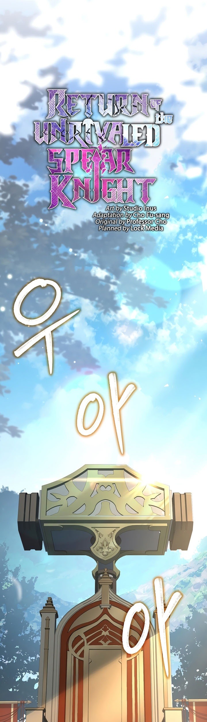 Chapter 78 - halaman 21